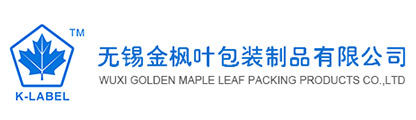 之睿祥防水堵漏
